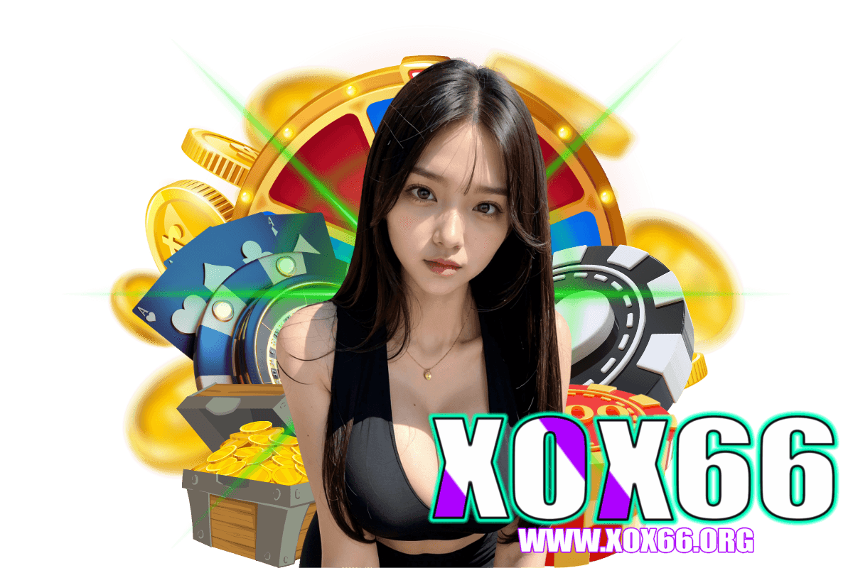 xox66 เว็บตรง